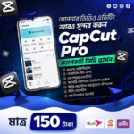 CapCut Pro Premium Subscription