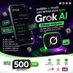Grok AI Premium Subscription
